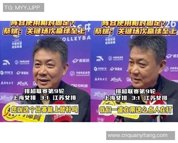 丢冠后再遭重创！曝河南队外援或遭足协处分，韩国主裁判成导火线