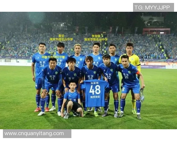 千里之谊，始于“足下”：国际市长南京聊“苏超”、话友情